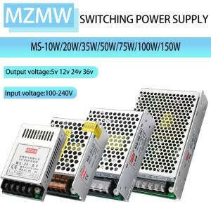 10W 20W 35W 50W 75W 스위칭 전원 공급 장치 MS-100-12 AC-DC 5V 12V 24V 36V 48V 업소용 산업용 SMPS