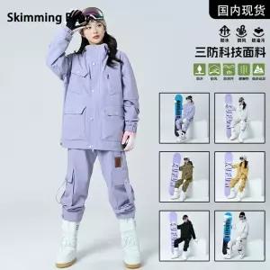 스노우보드복 상의 자켓 따뜻한 겨울 스키복 후드 방수 팬츠 남녀공용 방풍