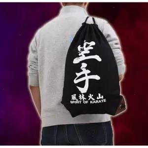 유도복 가방 주짓수 도복 배낭 백팩 조임끈 보관 수납 단일상품