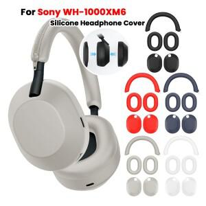 [호환품]소니호환 WH-1000XM6 헤드폰 용 3Pcs 교체 이어 패드 낙하 방지 실리콘 헤드셋 보호 케이스 빔/귀