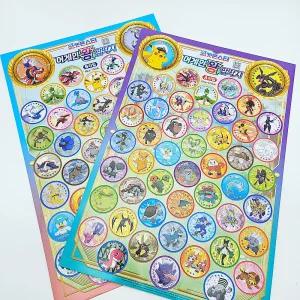 1000 포켓몬스터 어게인 왕 팝딱지 1개 랜덤 - 49종 딱지놀이 포켓몬 종이딱지 딱지치기