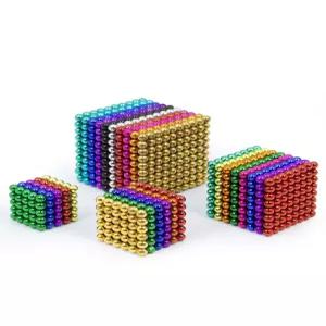 네오큐브 자석공 사각 자력 무지개 장난감 바커 컬러 자석 마그네틱