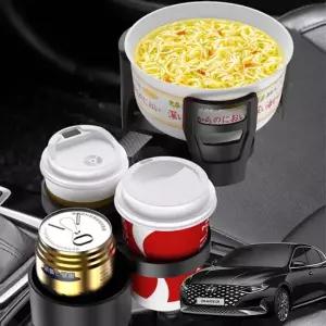 ( )더뉴그랜저 자동차 멀티컵홀더 텀블러 거치대