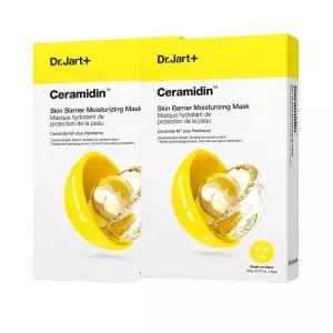 닥터자르트 세라마이딘 스킨 베리어 모이스처라이징 마스크22g 5개입 2개