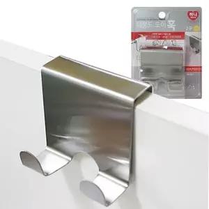 고품질 B하니 스테인레스 도어후크 2구 1개 도어훅 스텐레스 도어...