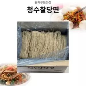 청수 찰당면13kg 양장피 중화당면 대용량 업소용 (WFKNA28)