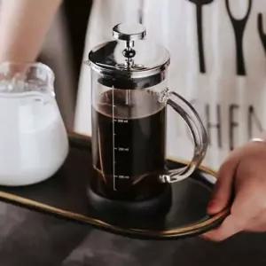 커피앤티 커피추출기 내열유리 티메이커 프렌치프레스