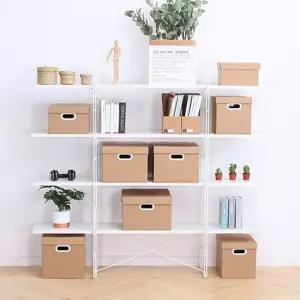 크라프트 종이 상자 보관함 리빙박스 크라프트 수납함 사무실 정리홀더 다용도