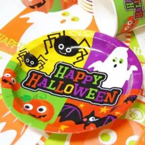 [알티피아]할로윈 파티 접시 일회용 장식 용품 테이블 데코