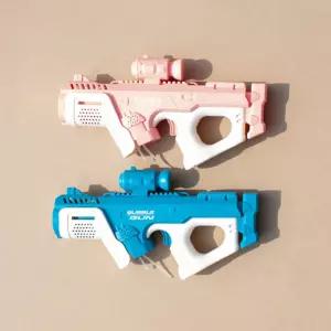 러블리버블샷건비누방울놀이 방울건 방울총 버블건 버블총 비눗 비눗건 비눗총 어린이비눗