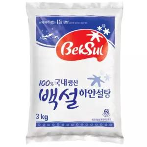 백설)탕(3kg)설탕 백설탕 흰설탕 사탕수수 원당정제 하얀 매실청용 과실주용 다용도 조리용