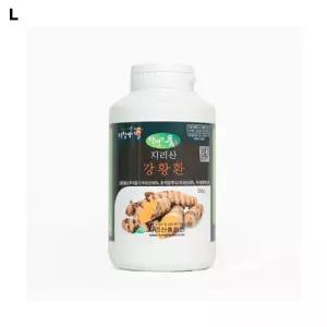 강황 울금 환 250g 영양 가공