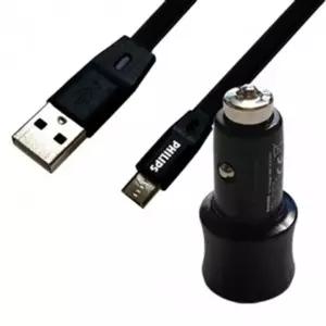 필립스 차량용 USB 2구 충전기 5핀 케이블 포함자동차 폰충 스마트 용폰 USB2구 용시거잭 용충