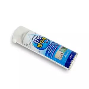 방수제 스프레이 외벽 코팅 옥상목재 타일 틈새