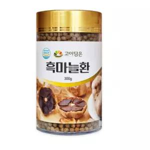 고이담은 흑마늘환 300g 당일배송 알환 마늘 마늘정 영양 부모님선물 선용