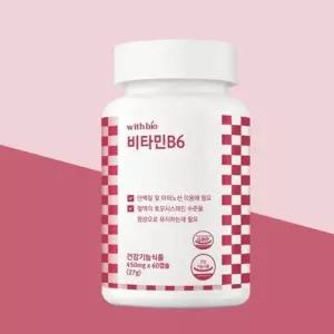 위드바이오 비타민B6 450mg x 60캡슐