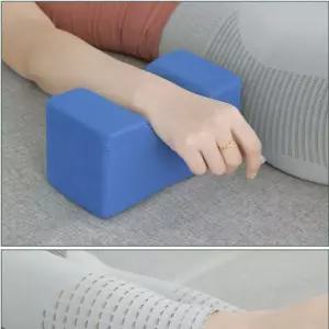 요양원 노인 팔 다리 쿠션 베개 보조 패드 팔베개 베개팔 기구 할머니 할아버지 팔베게 베게 어르신