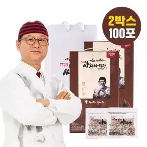 [NS홈쇼핑]김오곤 원장 진한 쌍화차 침향 15gx100개 고명 50g 2개 포함[35691173]