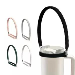 텀블러실리콘핸들 스트랩 홀더 텀꾸 실리콘 캐리어