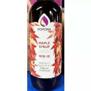 메이플시럽 (포모나 1L)팬케이크소스 단풍