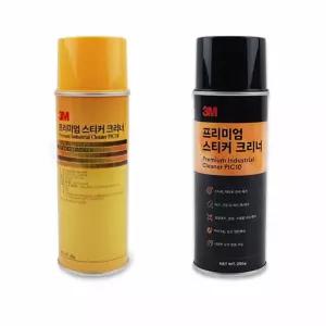 스티커 제거제 차량 타르크리너 방법 자동차 주차딱지 타르제 아스팔트제