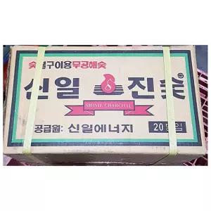 열탄 (신일 7.5K)식당용숯 업소용 고기집 다용도 불숯 불구이용숯 열숯 숯탄 진숯 구이용 고급