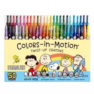 지구화학 피너츠 50색 샤프식 돌돌이 연필색셋트 연필세 그림 50 식연필 식돌이 컬러펜슬 미술