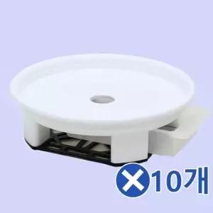 WL 원형 서랍식 화분받침대-미니3호x10개 화분물받이