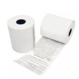 감열지 카드 체크기 용지 57mmx30M 감열용지 할부 약관지