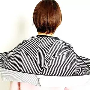 가정 셀프 머리커팅 미용가운 커트보-WFI0N2Y