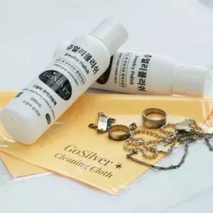 쥬얼리 폴리쉬 금 은 클리너 세척제 은광택제 코팅제 금세척 은세척 금클리너 은클리너