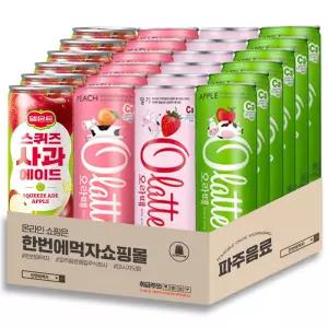 [한번에먹자] 240ml 과즙음료 혼합세트 / 스퀴즈 사과 + 오라떼 (애플 + 피치 + 딸기) / 각6개씩, 총24캔