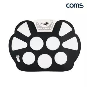 무선 접이식 롤 전자드럼 패드 디지털 휴대용 연습용 롤업 실리콘