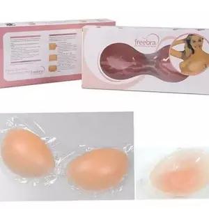 [라일리여성언더웨어] Rly 비키니용 여성 접착 브라 끈없는 여자 실리콘 브