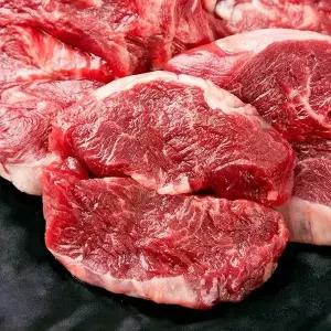 국내산 육우 제비추리 200g 2팩