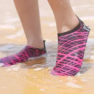 R70 아쿠아 슈즈 핑크 크로스 250 255mm 물놀이 신발