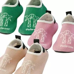 R70 베베샤 아쿠아슈즈 야자수 아동신발 어린이워터슈