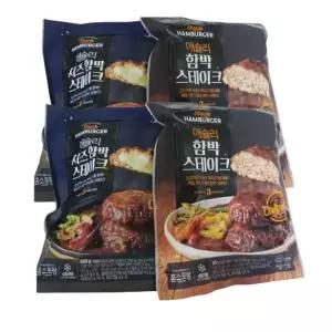 애슐리 함박 스테이크 4인 + 치즈 함박스테이크 4인