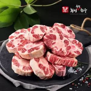 [NS홈쇼핑][횡성축협한우] 횡성축협한우 냉동 소한마리 알꼬리 1kg[35328682]