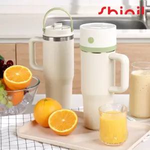 신일 미니 휴대용 무선 텀블러 믹서 블랜더 스텐 보온 보냉 파워모터 SMX-25409IB