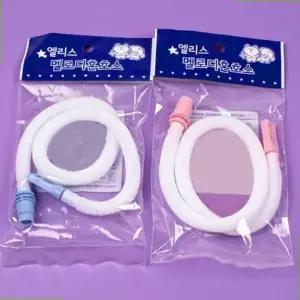 삼익멜로디언 멜로디언호스 (4개세트)