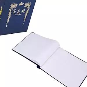 방명록 한지 B4 20매 문구 전시회 노트 (KYR-WFIXB9U)