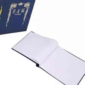 방명록 한지 B4 20매 문구 전시회 노트 (KYR-WFIXB9U)