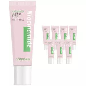 공스킨 나이아신아마이드 2% 함유 미백 톤업크림 10ml 8개