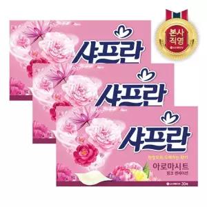 샤프란 아로마시트 섬유유연제 시트형 30매 핑크센세이션 x 3개