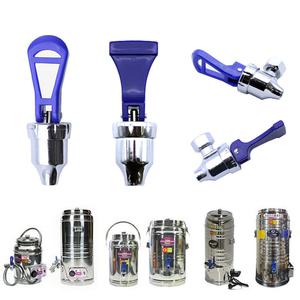 업소용 전기물통코크 온수통코크 밸브 꼭지 전기물끓이기 물통꼭지 콕크 보온보냉 포트통 우성금속