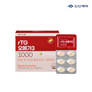[신신제약] rTG오메가3 1000 60캡슐 고순도 혈행개선 기억력