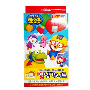 뽀로로 열냉각시트-1통/열내림 열시트 열패치