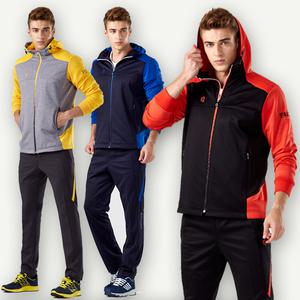 기모트레이닝복/트레이닝세트/츄리닝세트/기모츄리닝/단체복/운동복/체육복/빅사이즈