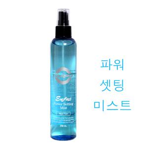 뚜라비 엔파스 초강력 파워 셋팅 미스트 250ml /헤어스프레이 물스프레이 액상타입  강력미스트